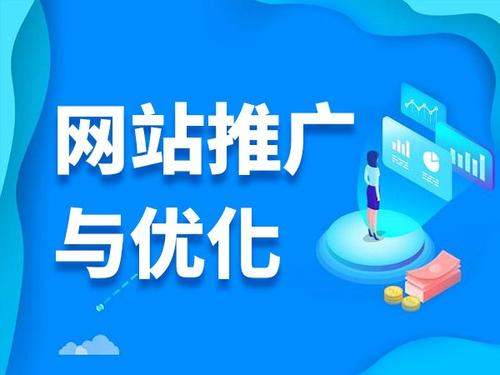 城北电商类网络推广如何做才有更好的效果